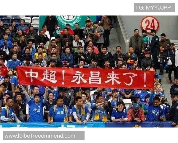 中超激战：那不勒斯逆转阿森纳绝杀瞬间震撼全场赛后深度解析