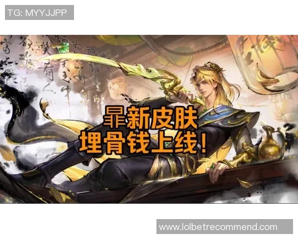 王者荣耀焦点分析：深入探讨BLG战队成员的个人能力与表现