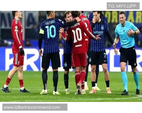 中超赛场惊现冷门阿森纳小胜国米引发争议判罚全场沸腾