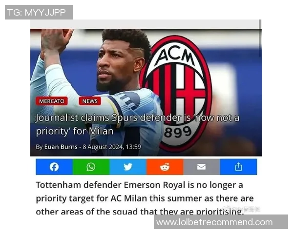 世界杯惊天冷门AC米兰与热刺激战成平局神扑瞬间震撼全场