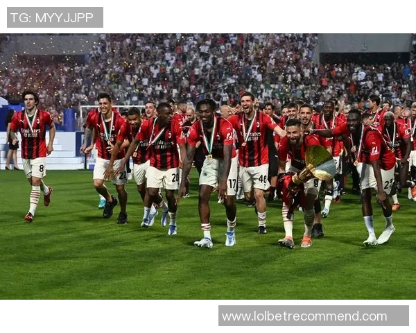 德甲惊现冷门AC米兰狂胜波尔图乌龙球引发全场沸腾