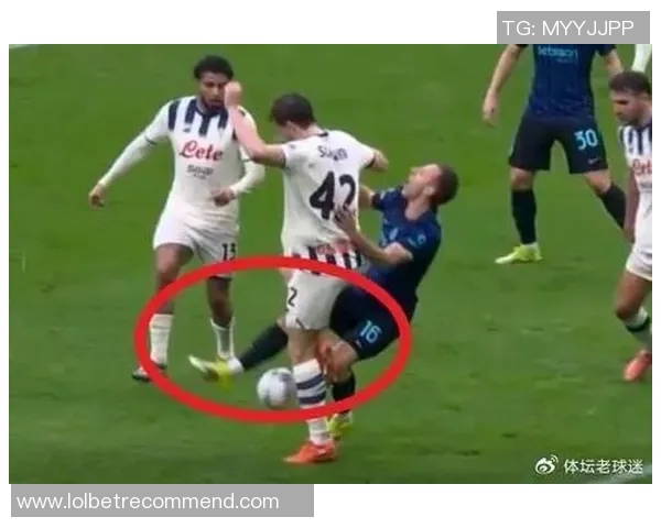 德甲激战莱比锡大胜国米红牌事件引发全场热议与争议